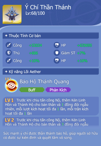 ch02 ch02
